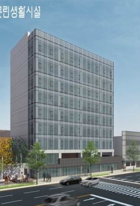 부산 연제구 연산동1875-17