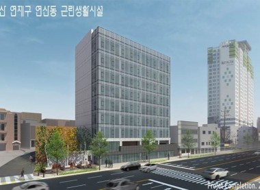 부산 연제구 연산동1875-17