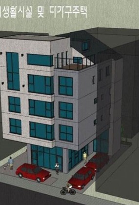 경기도 과천지식정보타운